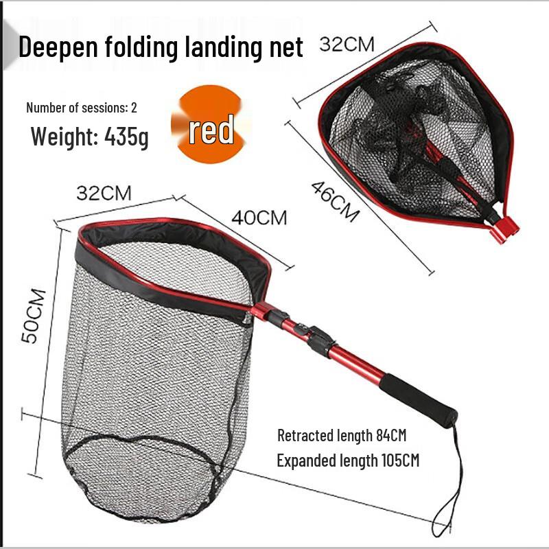 Brangdy Aluminum Alloy Telescopic Folding Landing Net