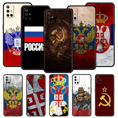 Huse pentru telefoane – Huse tip bumper pentru telefon