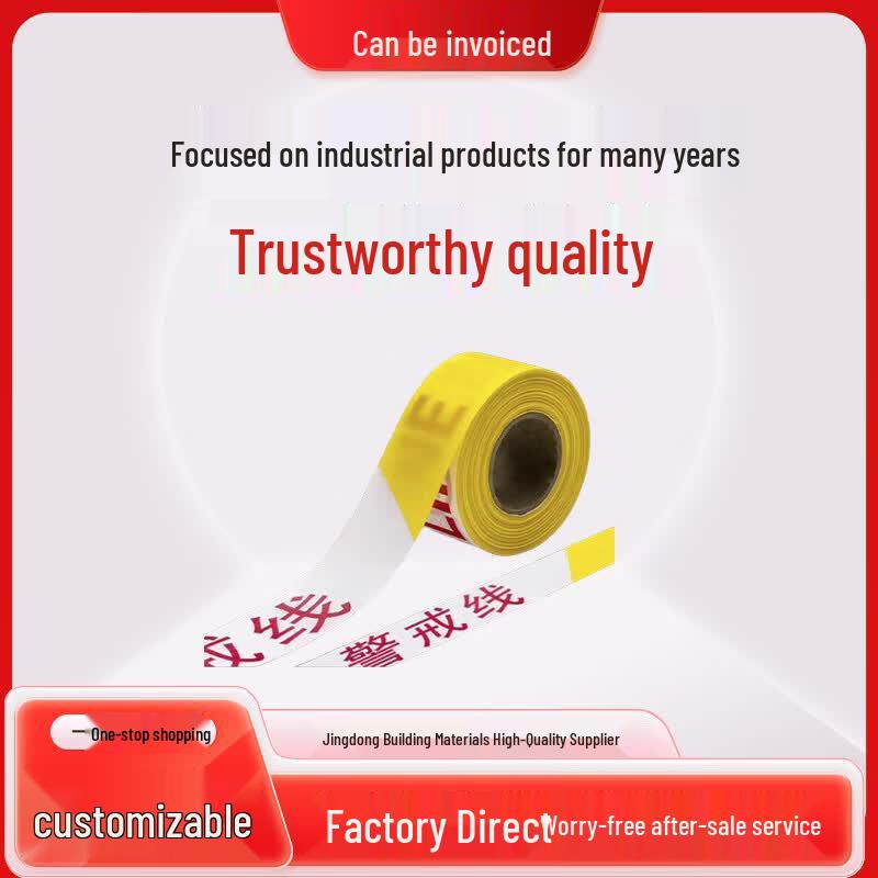 ZhuCang Yellow & White Polyester Safety Barrier Tape (100m)