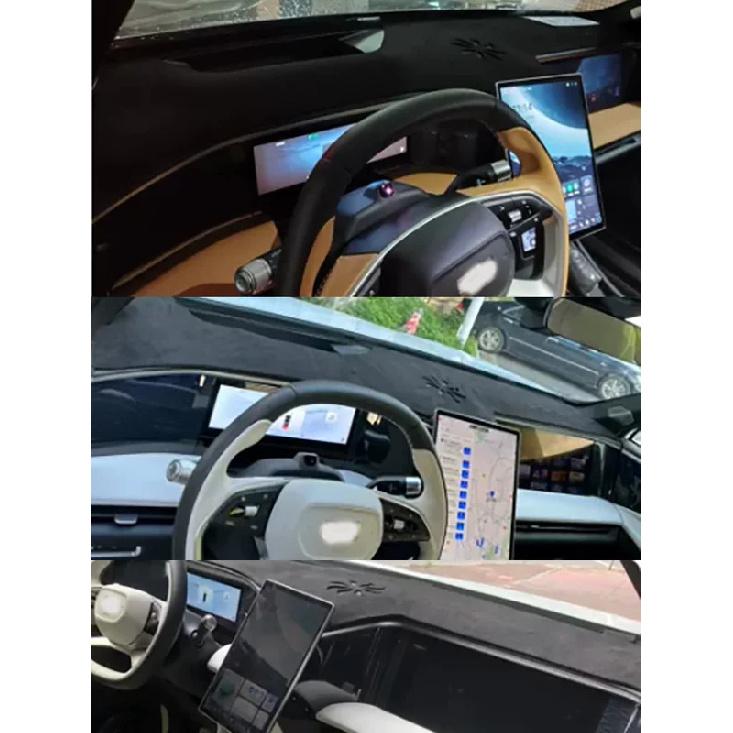 For Geely Galaxy Milky Way L7 2024 Dashmat Dashboard Cover trument Panel Sunscreen Anti-Dirt Proof Pad Ornaments