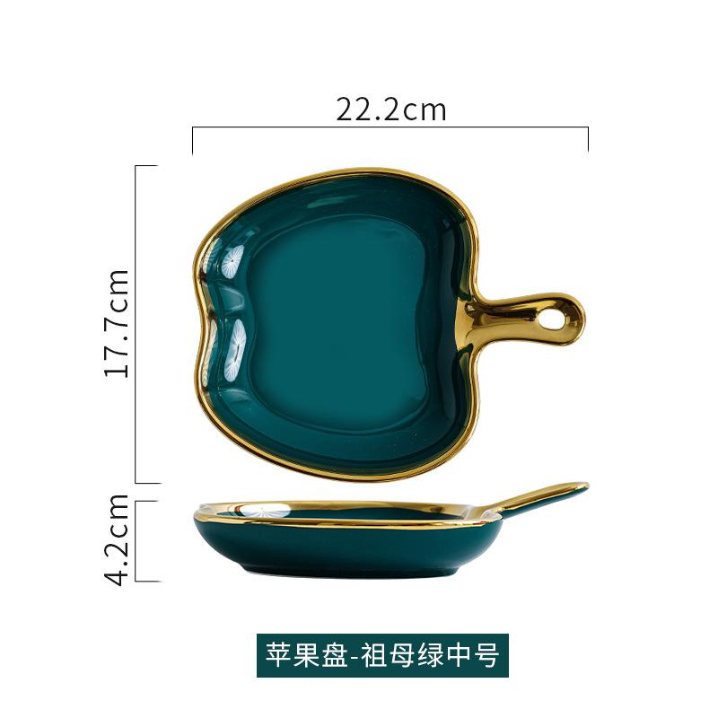 Creative Gold Edged Handle Ceramic Plate, Tableware, Dishes, Dessert Plate, Home Breakfast Plate, Kitchen, Restaurant Utensils