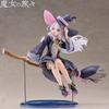 Anime Wandering Witch: The Journey Of Elaina 20cm Elaina PVC Action Figure Model Toys For Kids Birthday Gift