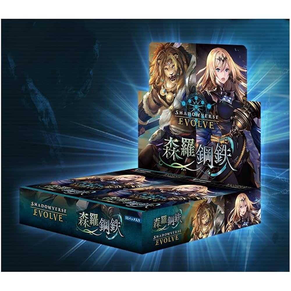 BUSHIROAD (BUSHIROAD) Shadowverse Evolve Booster Pack Vol.7 “Shinra Steel” BOX