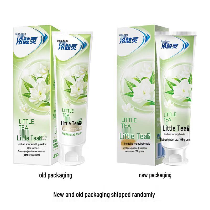 Leng Suan Ling Anti-Sensitive Toothpaste