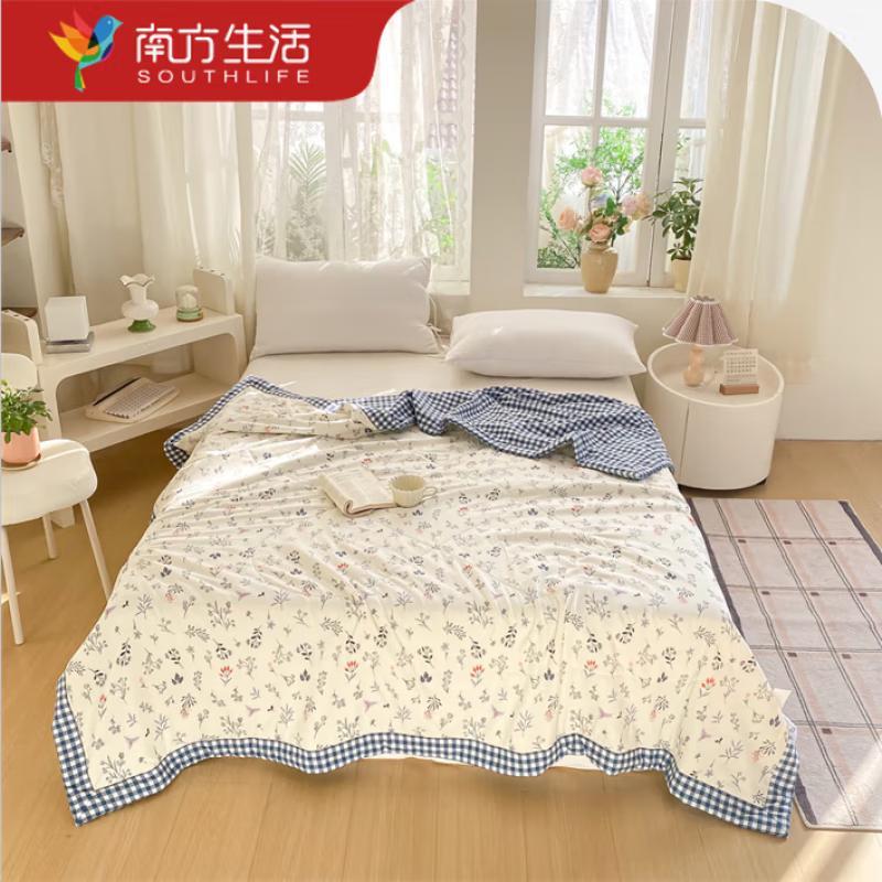 

Southern Life Cloud Cotton Summer Quilt