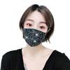 Mode NEU Acryl Diamant Dekoration Maske Schmuck Frau Schleier Glänzender Strass Nachtclub Maske Accessoires