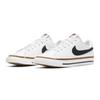 Nike Court Legacy White Desert Ochre GS Sneakers DA5380-102