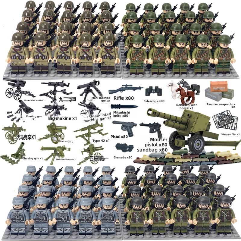 Non-Toxic Dolls Military World War Ii Doll Weapon Accessories Digital Assembly Toy Crawler Children'S Educational Splicing With Toys