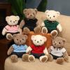 High Quality Soft Teddy Bear Plush Toys Tie Bear Doll T-shirt Paul Teddy Bear  Cute Pillow Animal Cushion Children Birthday Gift