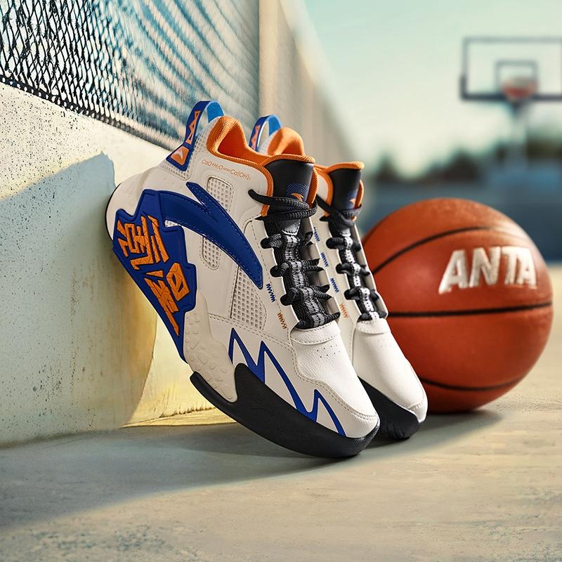 Anta Kids Cement Krypton Professional Basketball Shoes Kids Sneakers Ivory-White Black Deep-Blue A12441107-8