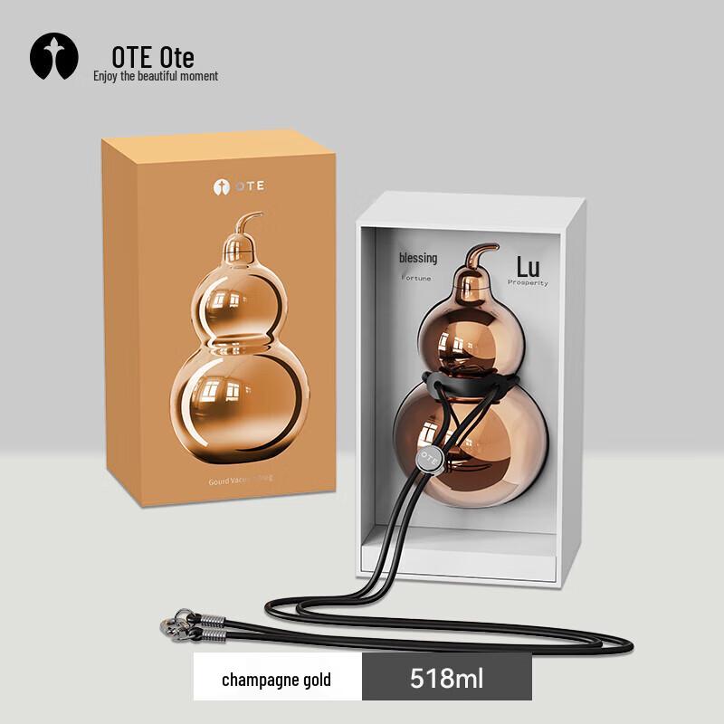 OTE 316 Stainless Steel Gourd Insulated Water Bottle