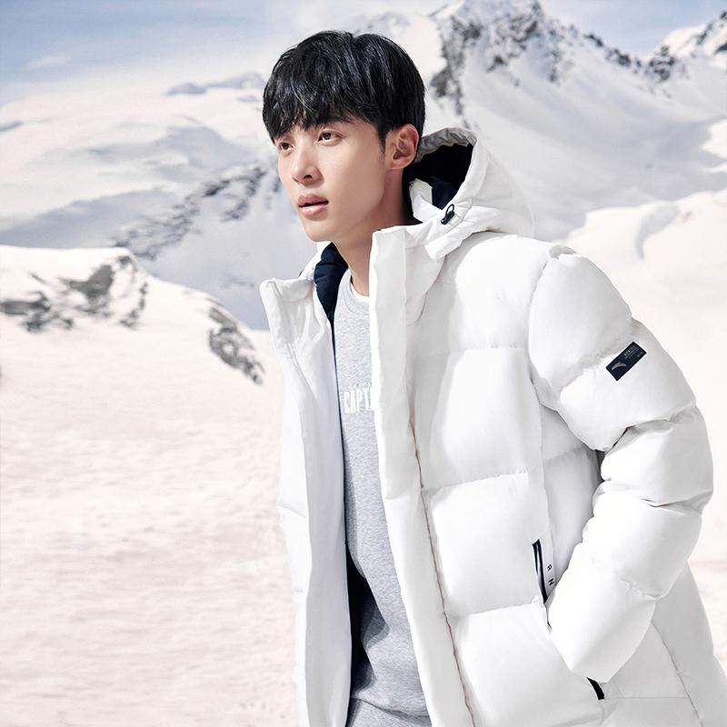 Anta Training Series Solid Color Zipper Hooded Long Sleeve Down Jacket Men Outerwear Pure-White 952347905-4