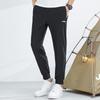 Jeep Men's Summer Lightweight Quick-Dry Cropped Jogger Pants