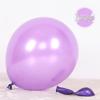 10-Zoll Perlglanz-Latexballons für Geburtstage, Hochzeiten und Partydekorationen