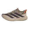 adidas Adizero Evo Sl Atr Αγωνιστική Αισθητική Άνετη Εφαρμογή Παπούτσια Μαραθωνίου Γυναικεία Παπούτσια Τρεξίματος Καφέ KK2719