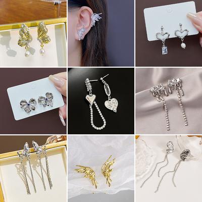 Irregular Liquid Metal Butterfly Flash Diamond Earrings, Asymmetrical Long Cold Wind Lava Water Drop Earrings