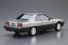 Aoshima Bunka Kyozai The Model Car Nissan DR30 Skyline HT2000 Turbo Intercooler Scale Plastic Model (AOSHIMA) RS/X '84 1/24