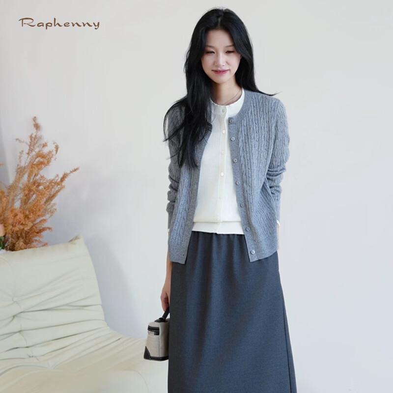 

Raphenny Women s Old Money Style Wool Blend Faux Two-Piece Knit Cardigan L