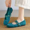 Calzado para mujer – Zapatillas