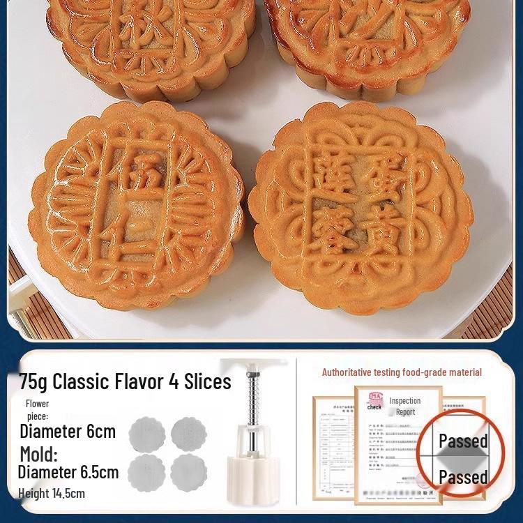 Set di Stampini per Torta Lunare di Metà Autunno: Strumento Manuale per Pressare Pasticcini alla Pelle di Ghiaccio e Fagioli Mung