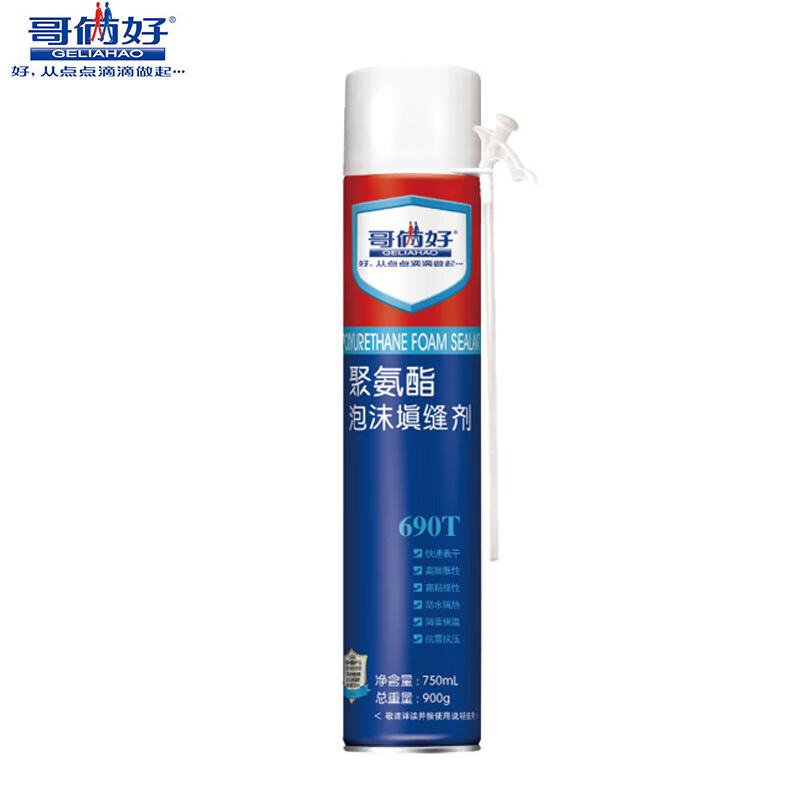 GeLianHao 690T Polyurethane Expanding Foam Sealant