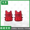 Jixiong Sports & Fitness Assessment Systems