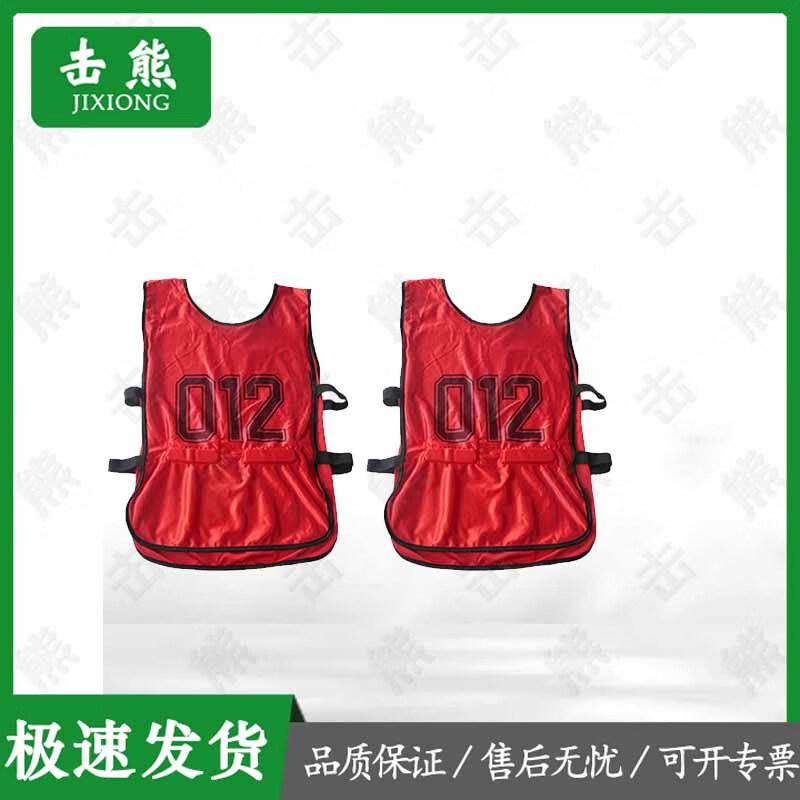 Jixiong Sports & Fitness Assessment Systems