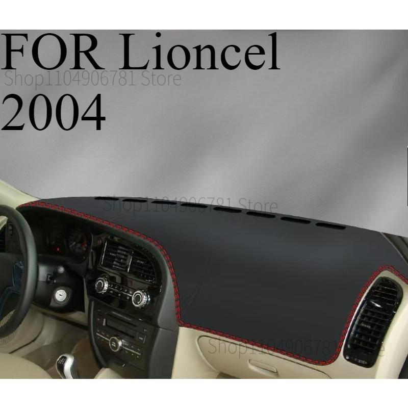 FOR Lioncel 2004 Car Dash Mat Dashmat Dashboard Mat Cover Sun Shade Dash Board Cover Carpet  Accessories front  A