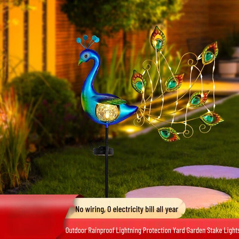 Solar Peacock Crackle Ball Garden Light