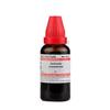 @ Dr Willmar Hydrastis Canadensis Q Homeopathic Medicine 30ML Zr-2663-60%Off