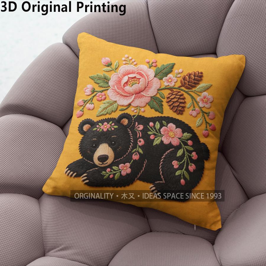 Floral Black Bear Embroidery Style Throw Pillow Covers Pattern Cushion Cover Suitable For Sofa Bedroom Car Pillow Cover