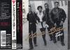 CD ATLANTIC STARR  Time BVCA646PROMO Arista 1994 Japan SoulFunk Used