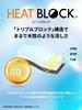 AMVEL Folding Umbrella VERYKAL HEATBLOCK Quick Shape Easy To Automatic Suitable for Sunny and Rainy Sun UV Heat 98cm Diameter 6 Lightweight Unisex