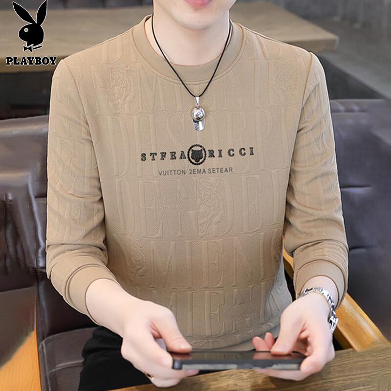 PLAYBOY Men's Casual Long Sleeve Round Neck Sweatshirt