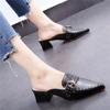 Slides High Up To 5cm Heel Shoes Outside Women's Slippers and Ladies Sandals Shoe Summer Footwear 2025 Trend New Style Wholesale
