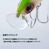 Daiwa Shoreline Shiner Z Set Upper 125S Laser Sardine Lure