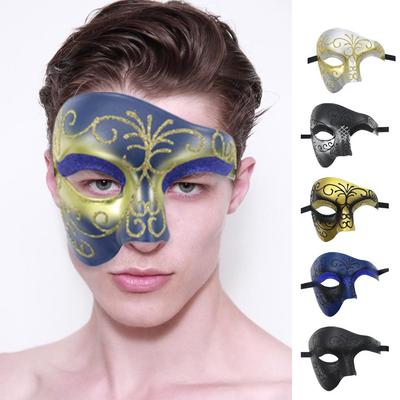 Elegante Máscara de Media Cara de Mascarada para Halloween, Carnaval y Representaciones Teatrales