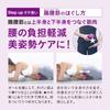 IMPHY Myofascial Release Massage Ball Stretch Balls Fitness Stretch [Authentic Product] (Hard)
