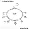 Qiong Yao Stainless Steel Jewelry Set: Mosquito Coil Holder, Tassel Earrings, Necklace, Anklet - New Ins Style for Women