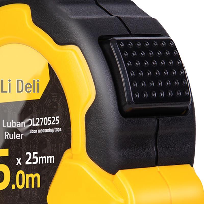 Deli DL270525 Self-Locking Steel Tape Measure