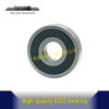 Item 01692: High-Quality 6303 Steel Machine Bearings