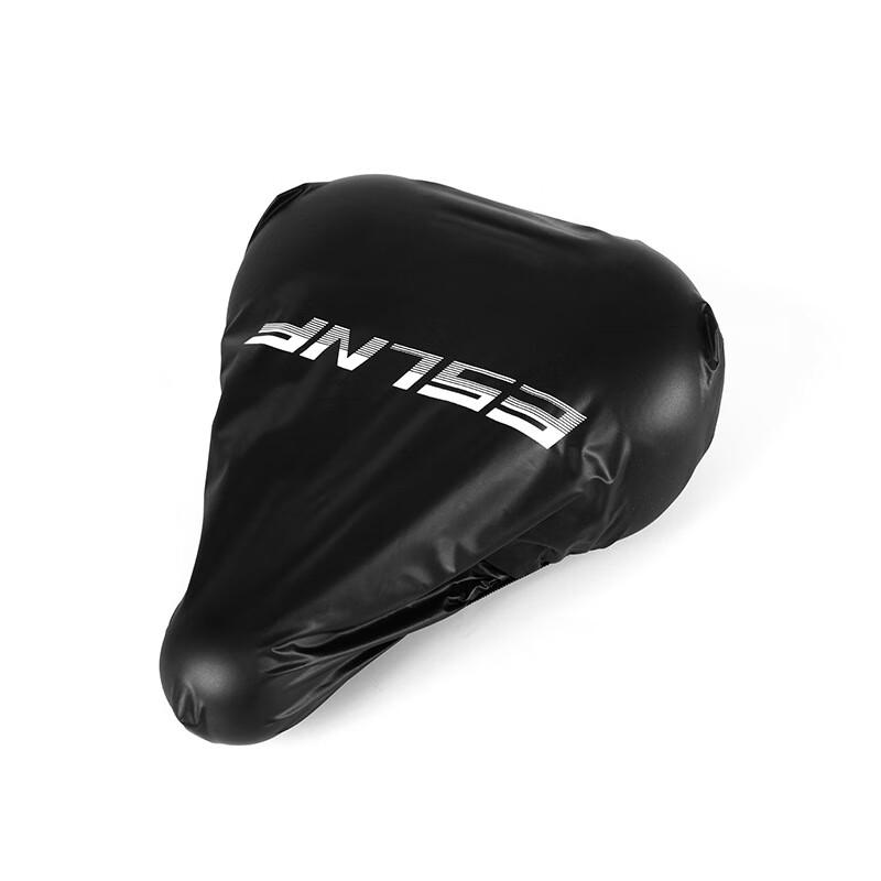Lishi Waterproof Bicycle Saddle Cover