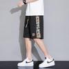 Warrior Men's Ice Silk Quick-Dry 7-Point Casual Shorts