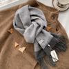 Maillard Color Scarf Women'S Wool100% Pure Wool Autumn And Winter Scarf Couple Simple Warm And Thickened
