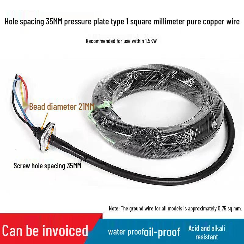 

Four-Wire Pressure Plate, 1.5 Sq, 10m [35mm Screw]