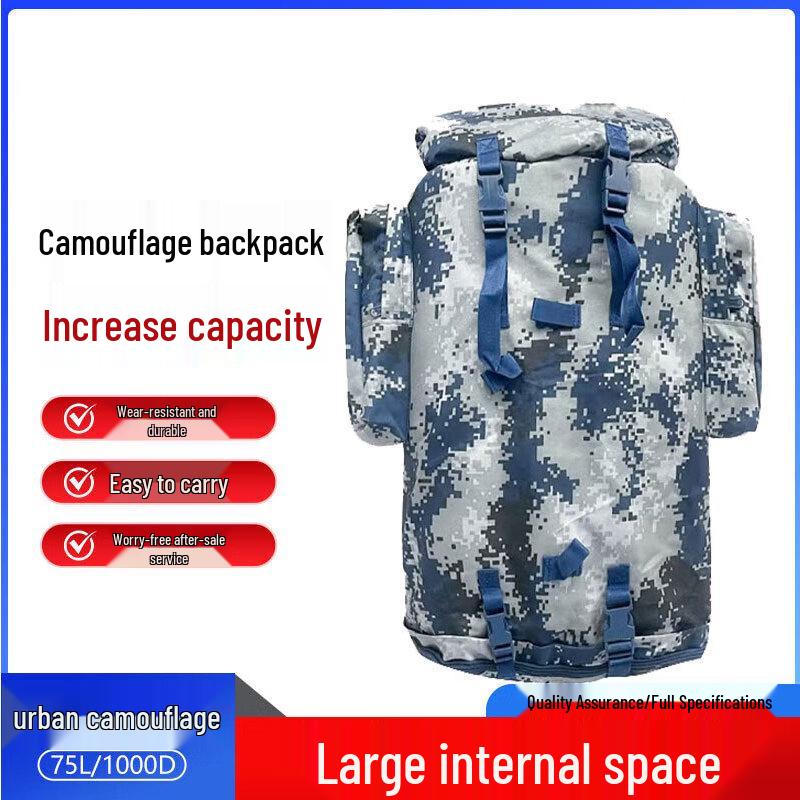 75L Urban Camouflage Tactical Backpack