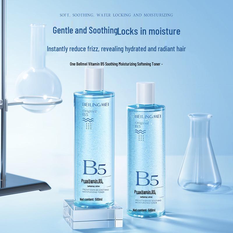 Provitamin B5 Hydrating & Brightening Student Toner - Large Capacity