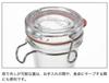 ADERIA Rock Eat Storage Gift Made in Glass Airtight Storage Container for Coffee H7573 Container, 750ml, Boxed, Italy, Canister, Condiments, Beans,