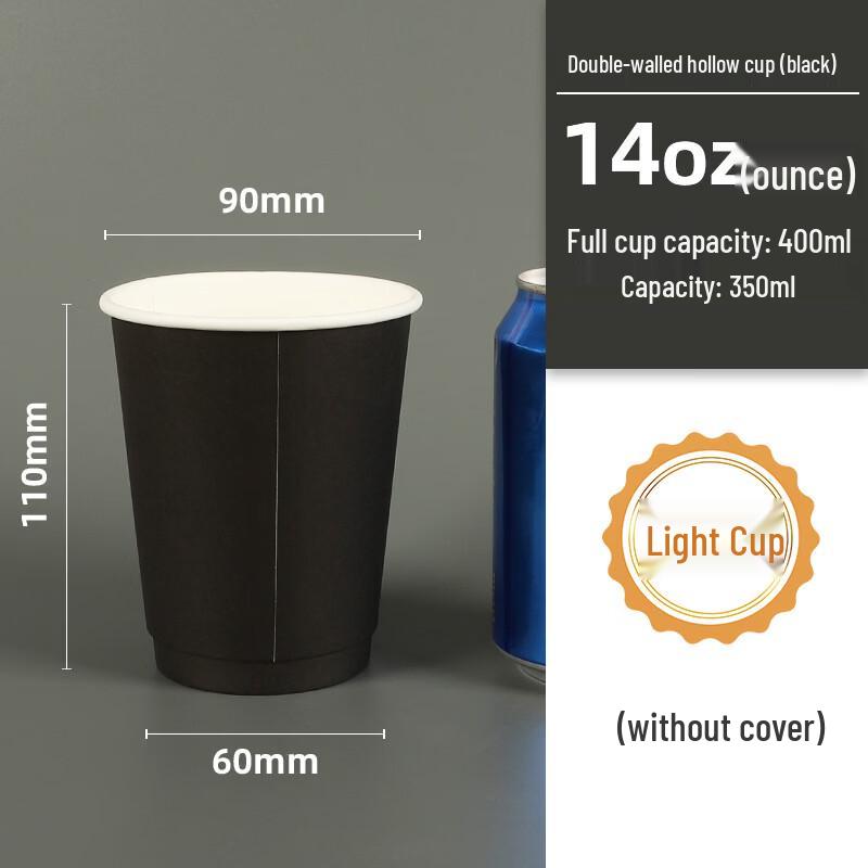 Lantuan Disposable Aluminum Foil Cups