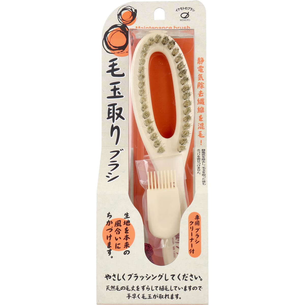 

Щетка для удаления катышков Ikemoto Brush